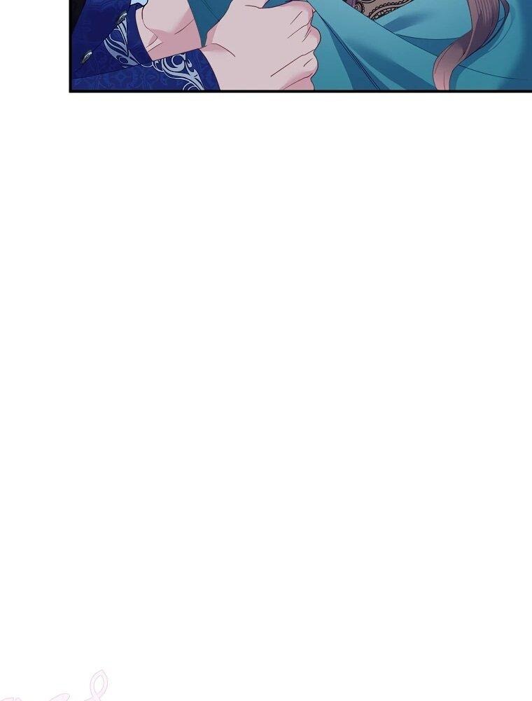 Манга Принцесса-сокол - Глава 137 Страница 56