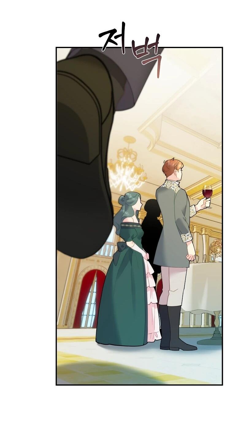 Манга Принцесса-сокол - Глава 143 Страница 24