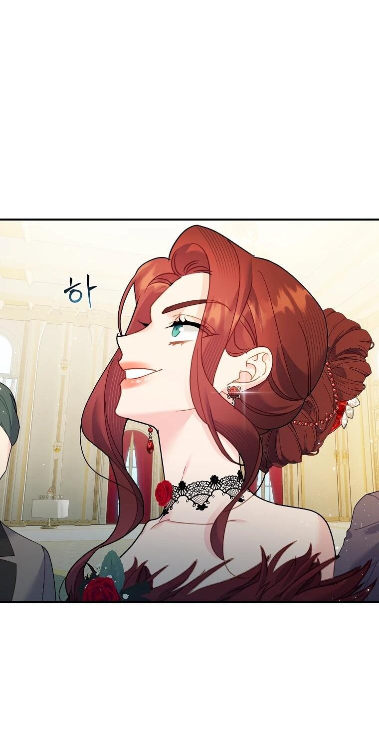 Манга Принцесса-сокол - Глава 143 Страница 27