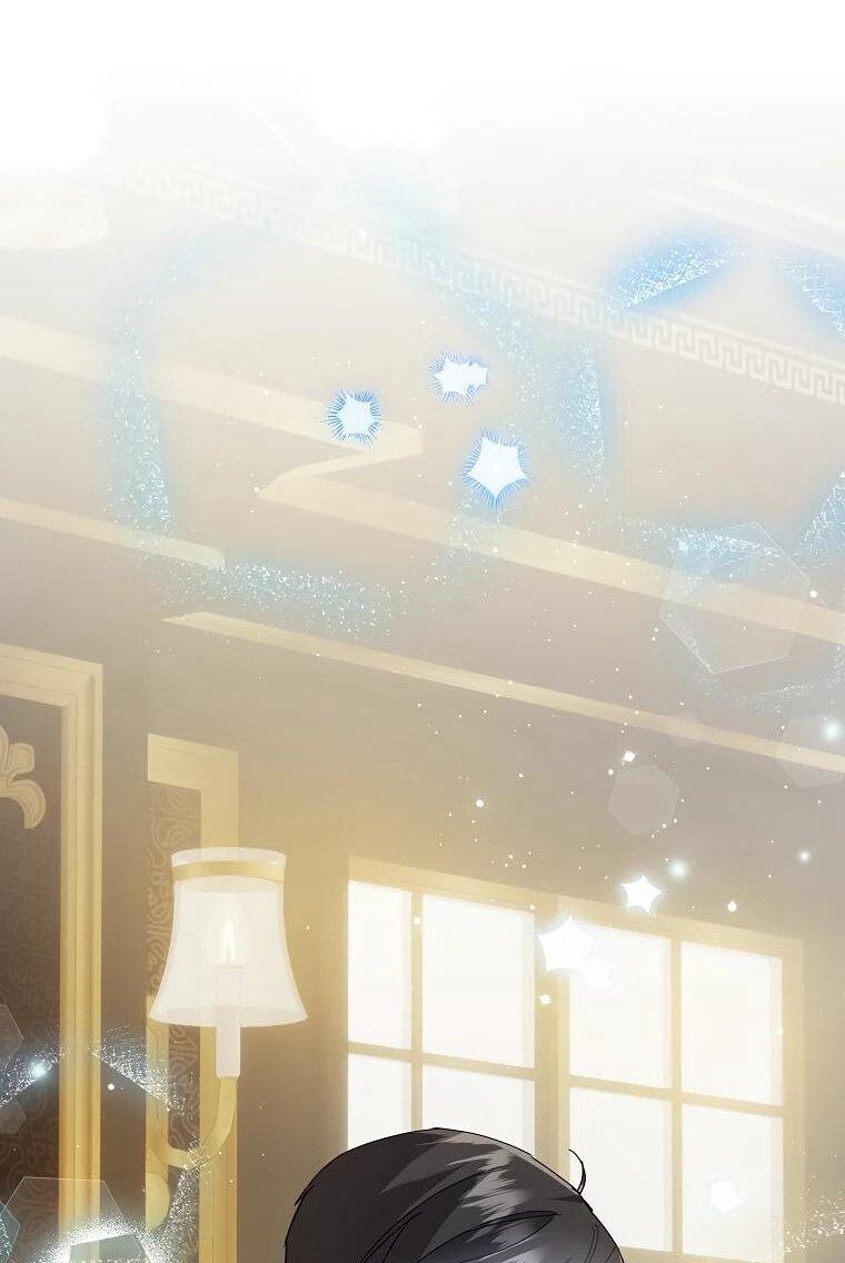 Манга Принцесса-сокол - Глава 142 Страница 65