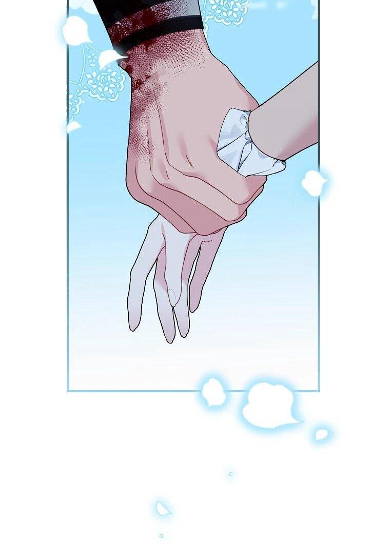 Манга Принцесса-сокол - Глава 142 Страница 11