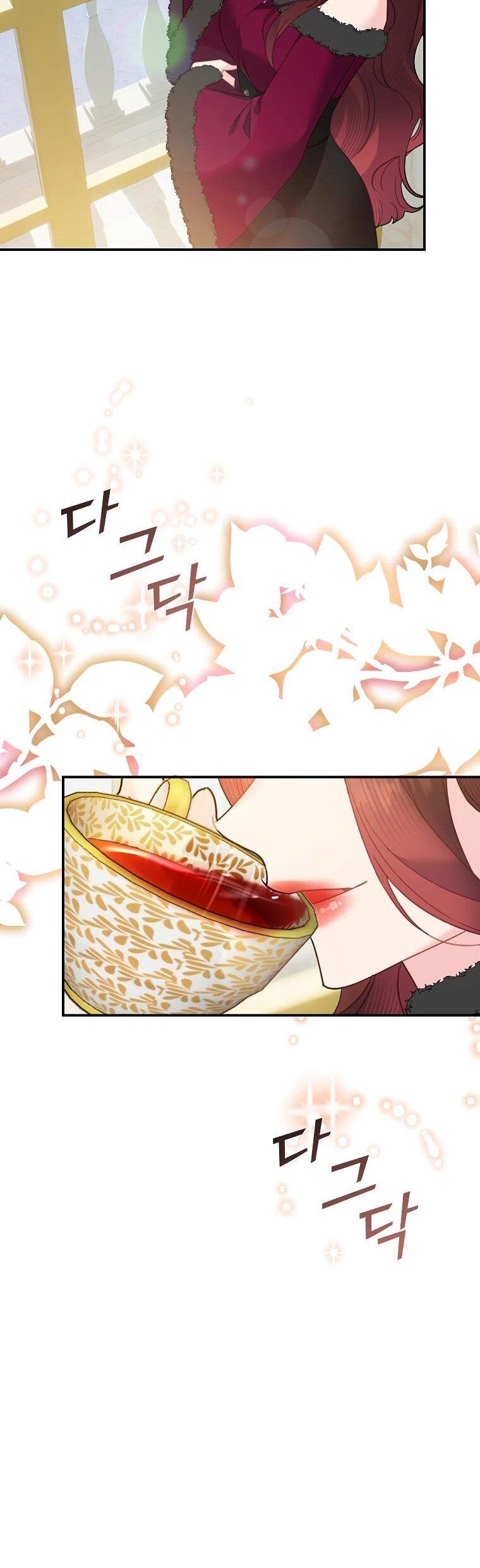 Манга Принцесса-сокол - Глава 142 Страница 49