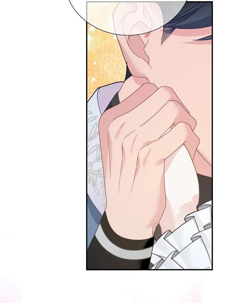 Манга Принцесса-сокол - Глава 142 Страница 19