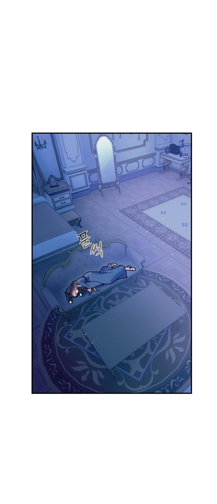 Манга Принцесса-сокол - Глава 144 Страница 58