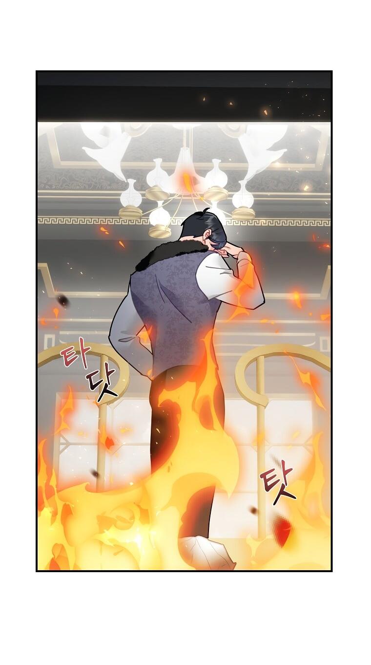 Манга Принцесса-сокол - Глава 144 Страница 29