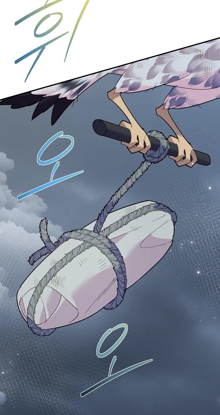 Манга Принцесса-сокол - Глава 148 Страница 16