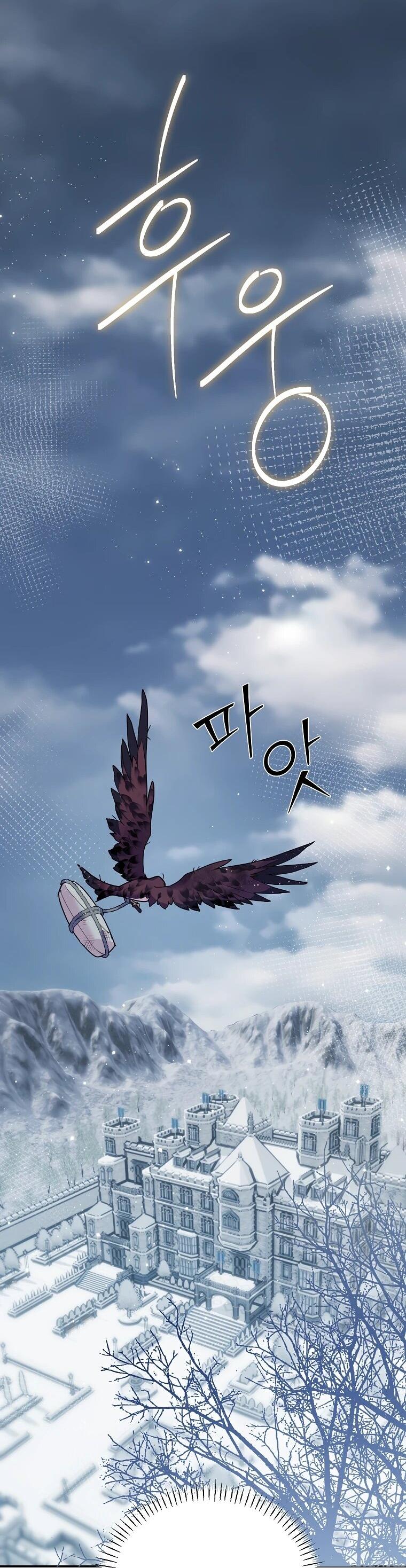 Манга Принцесса-сокол - Глава 148 Страница 18