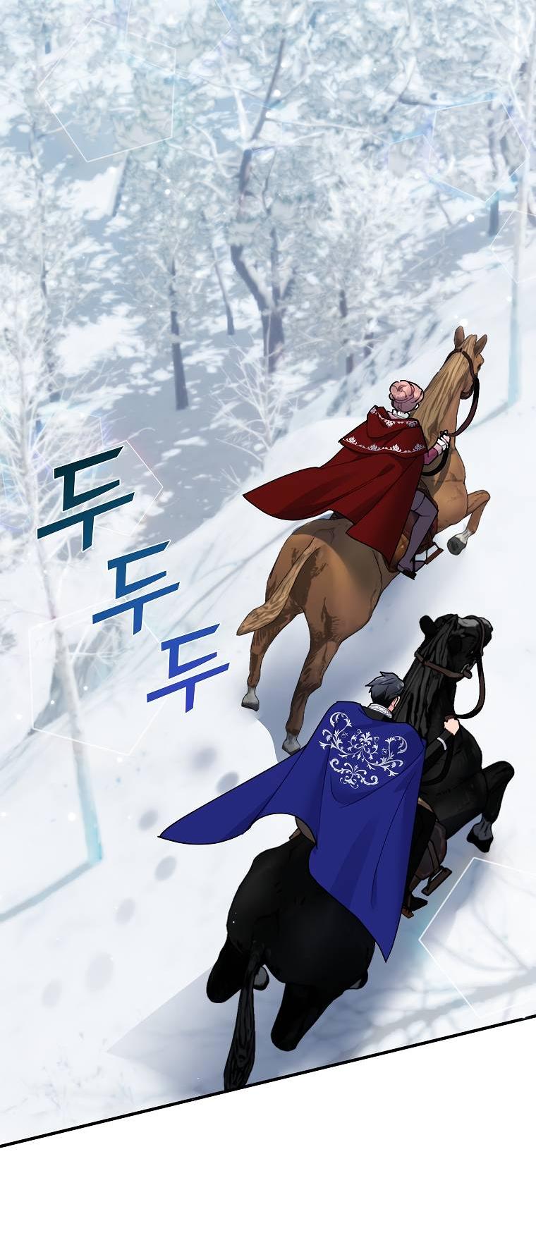 Манга Принцесса-сокол - Глава 128 Страница 15