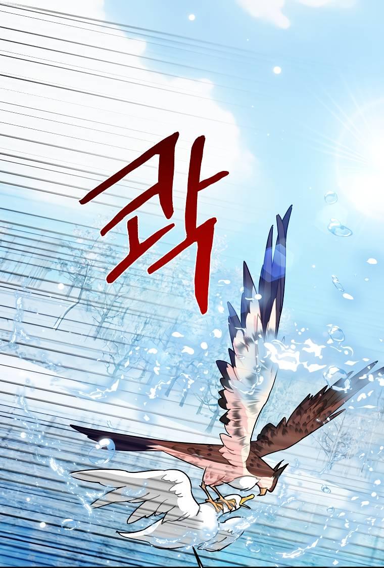 Манга Принцесса-сокол - Глава 128 Страница 22