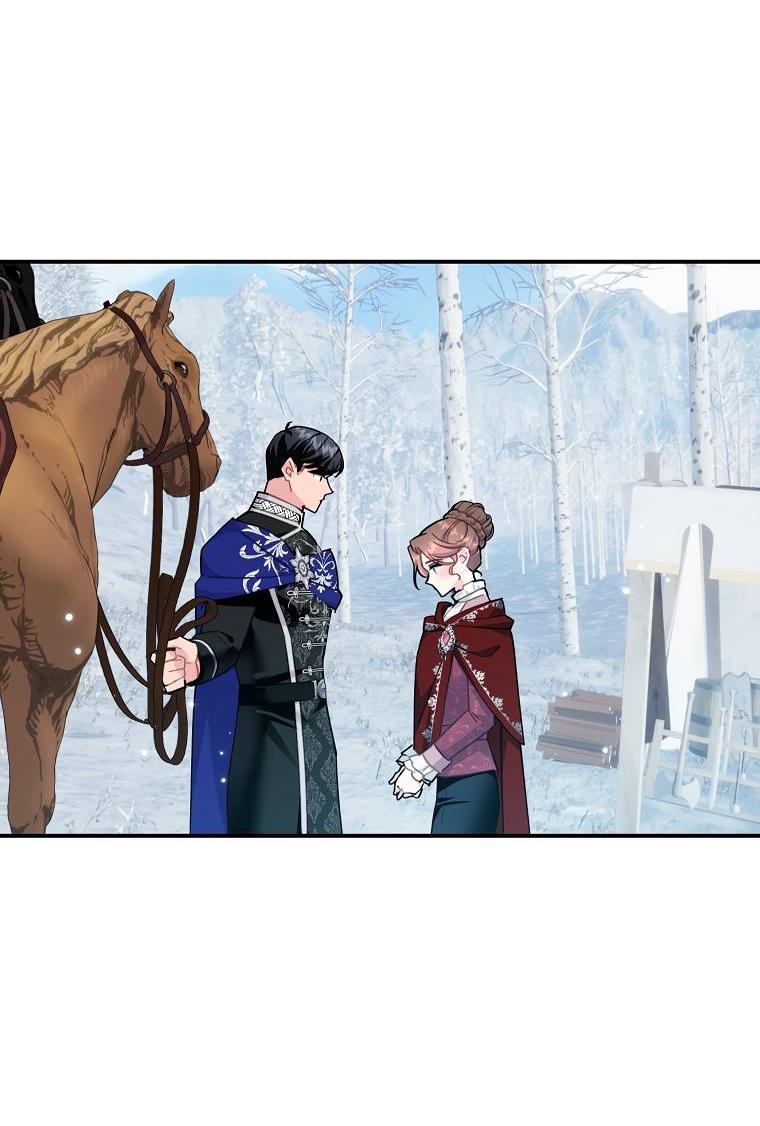 Манга Принцесса-сокол - Глава 128 Страница 8