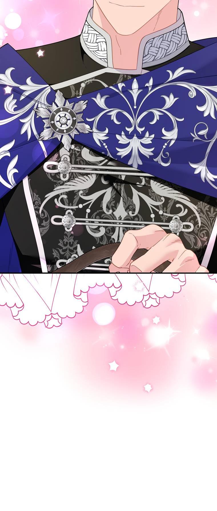 Манга Принцесса-сокол - Глава 128 Страница 26