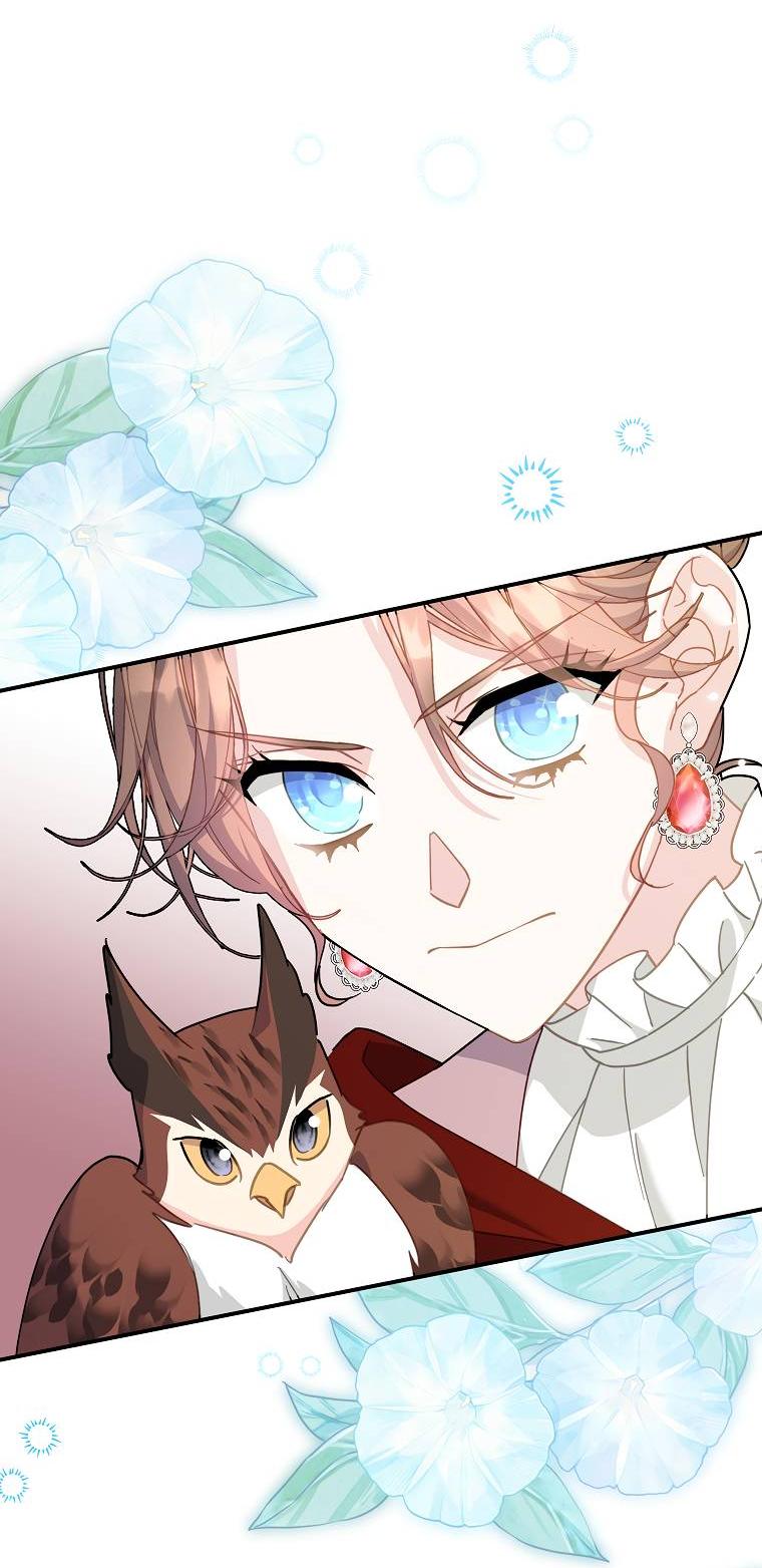 Манга Принцесса-сокол - Глава 128 Страница 17