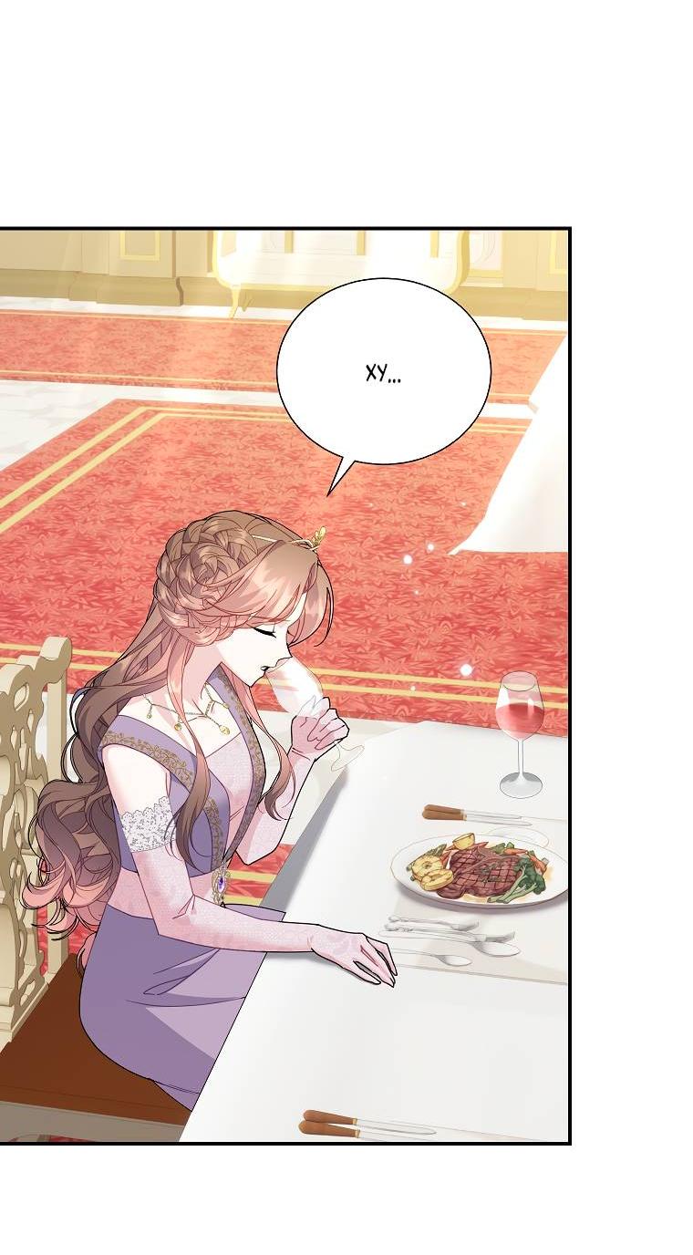 Манга Принцесса-сокол - Глава 130 Страница 48