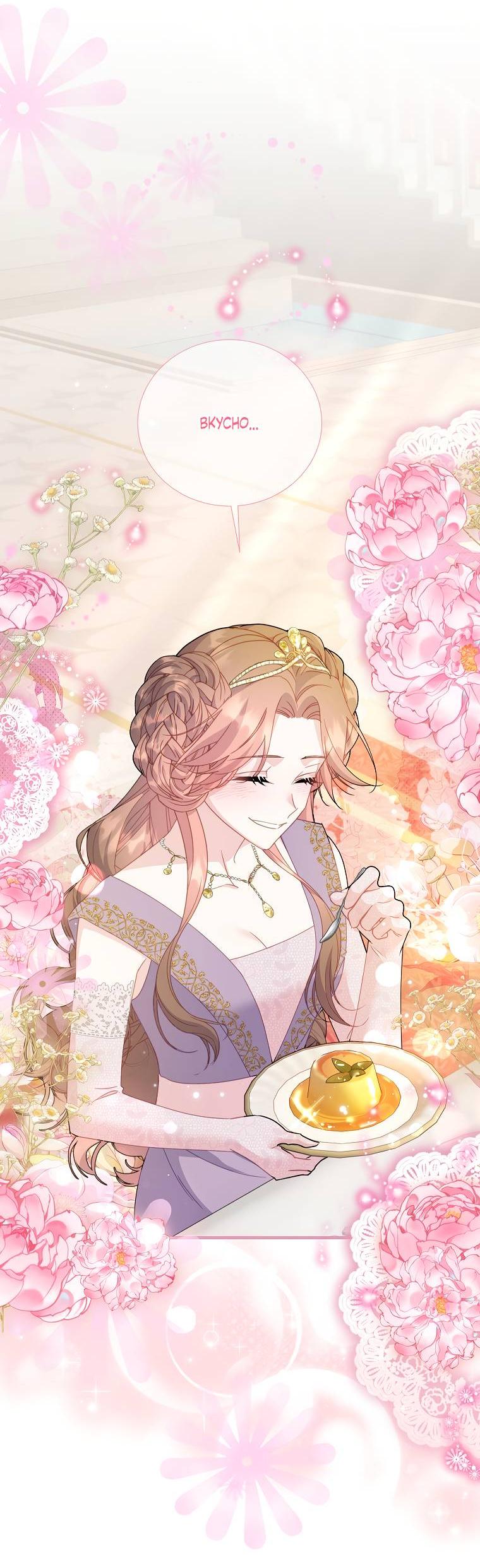 Манга Принцесса-сокол - Глава 130 Страница 54