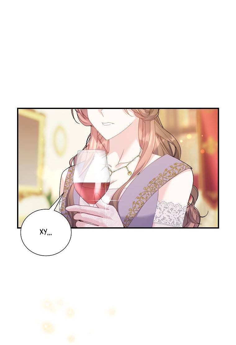 Манга Принцесса-сокол - Глава 130 Страница 41