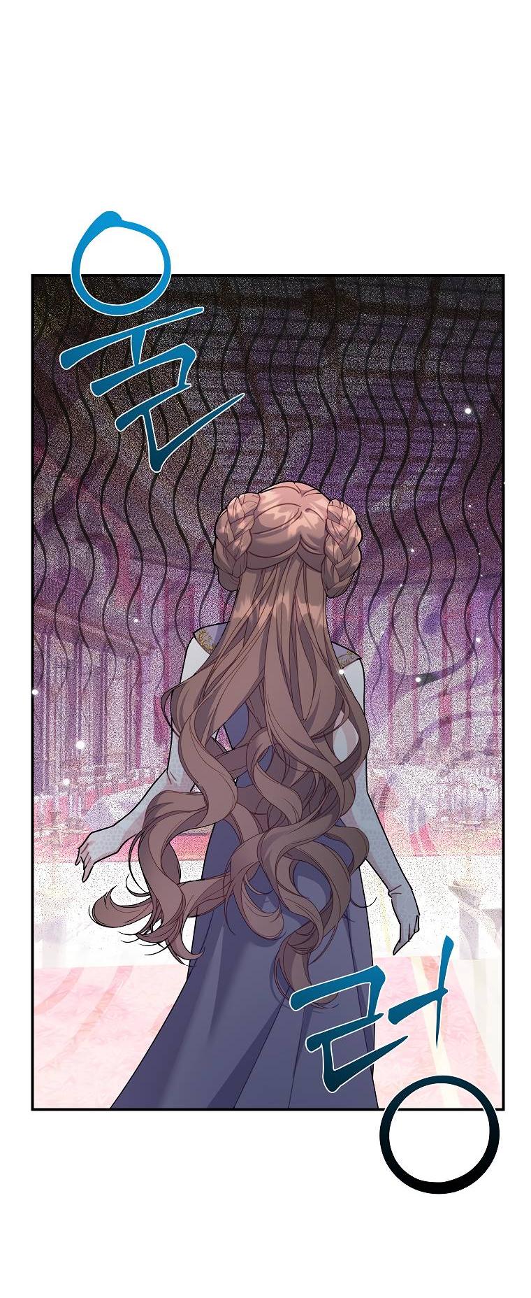 Манга Принцесса-сокол - Глава 130 Страница 33