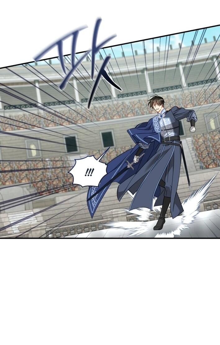 Манга Принцесса, запомнившая изменника - Глава 99 Страница 14