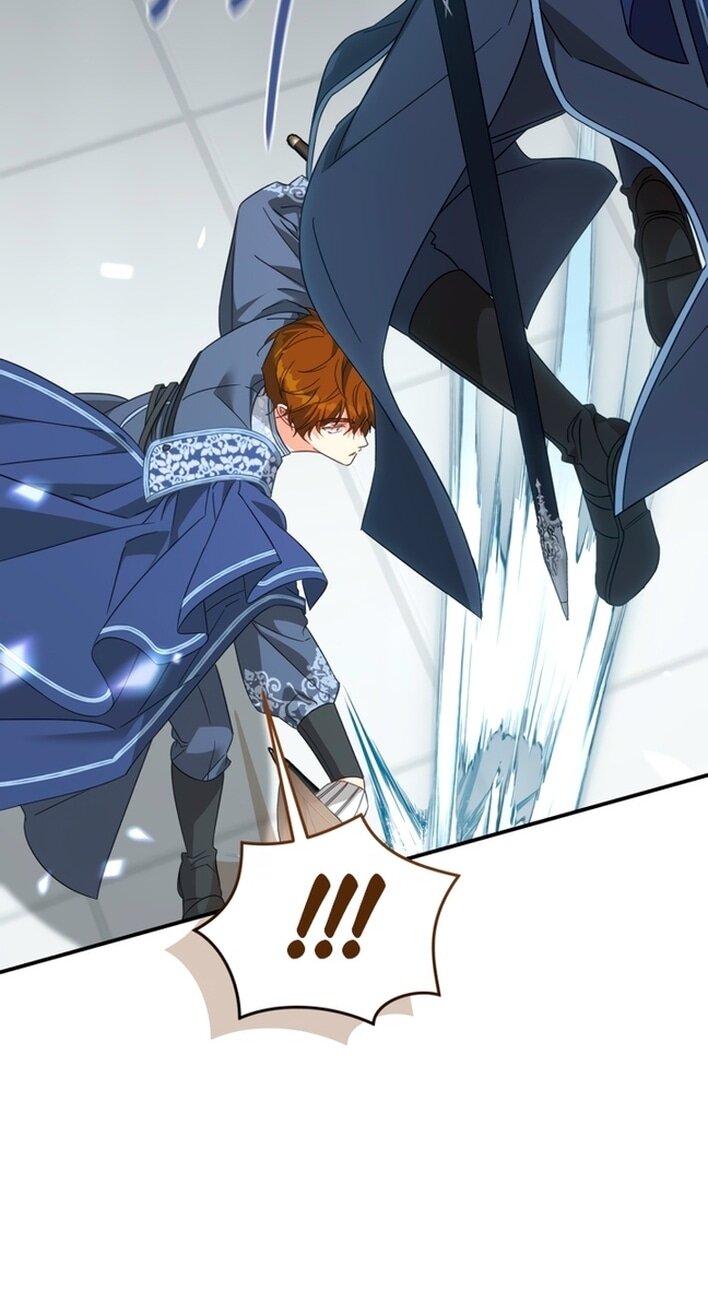 Манга Принцесса, запомнившая изменника - Глава 99 Страница 32