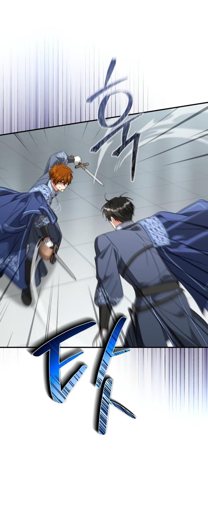 Манга Принцесса, запомнившая изменника - Глава 99 Страница 30