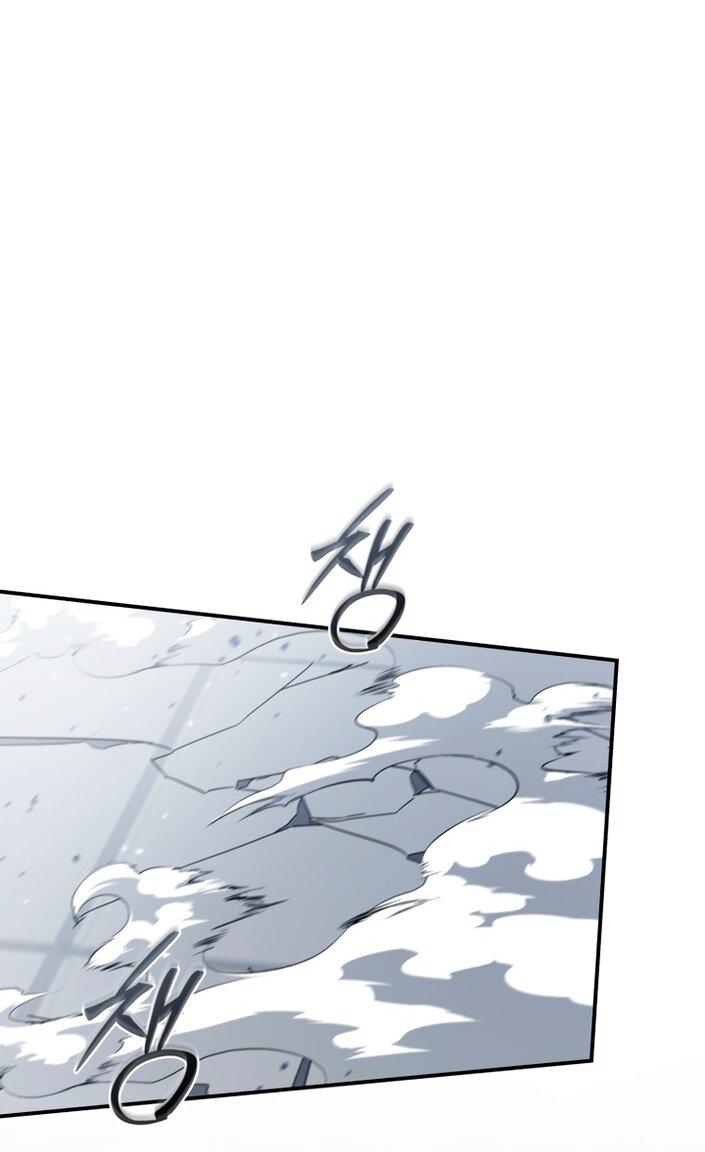 Манга Принцесса, запомнившая изменника - Глава 97 Страница 29