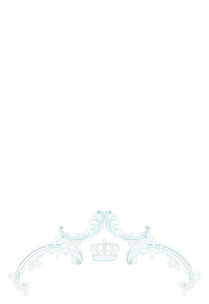 Манга Принцесса, запомнившая изменника - Глава 97 Страница 14