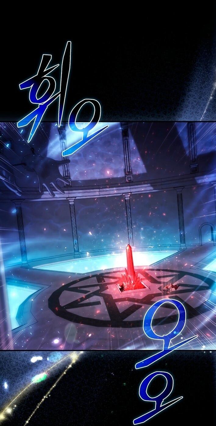 Манга Принцесса, запомнившая изменника - Глава 100 Страница 22