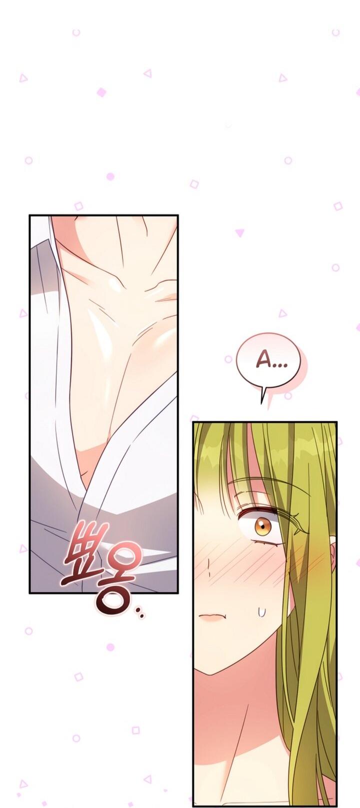 Манга Принцесса, запомнившая изменника - Глава 103 Страница 44