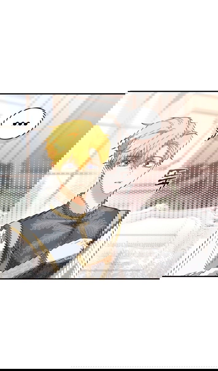 Манга Принцесса, запомнившая изменника - Глава 107 Страница 25