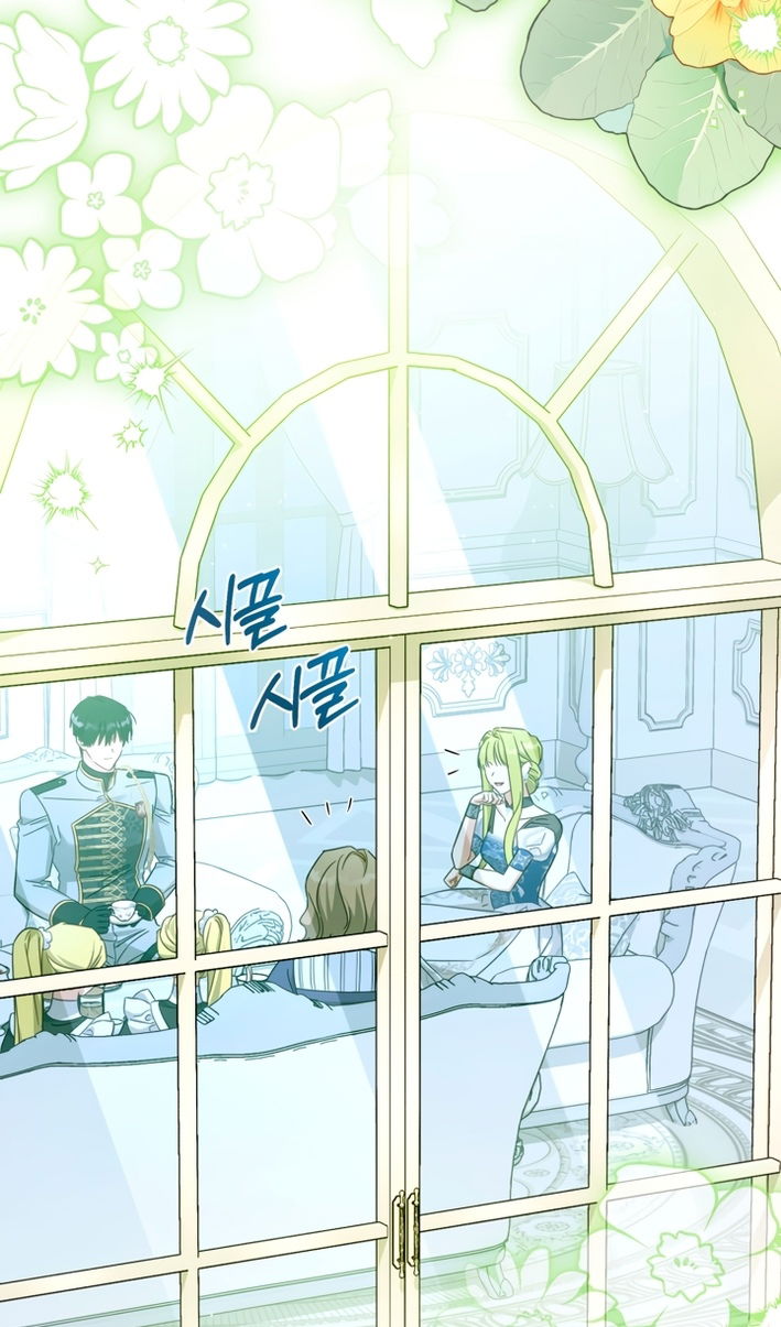 Манга Принцесса, запомнившая изменника - Глава 108 Страница 56