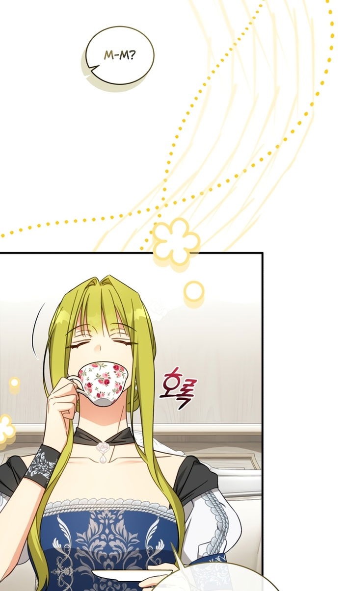 Манга Принцесса, запомнившая изменника - Глава 108 Страница 17