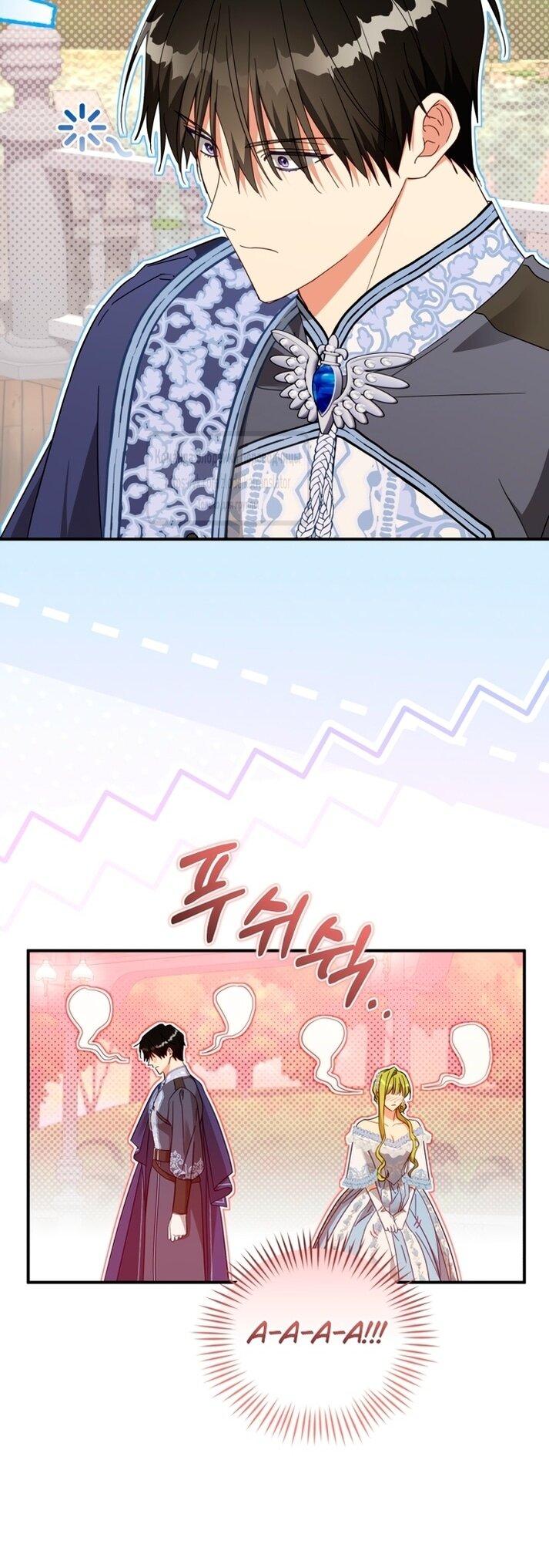 Манга Принцесса, запомнившая изменника - Глава 96 Страница 5