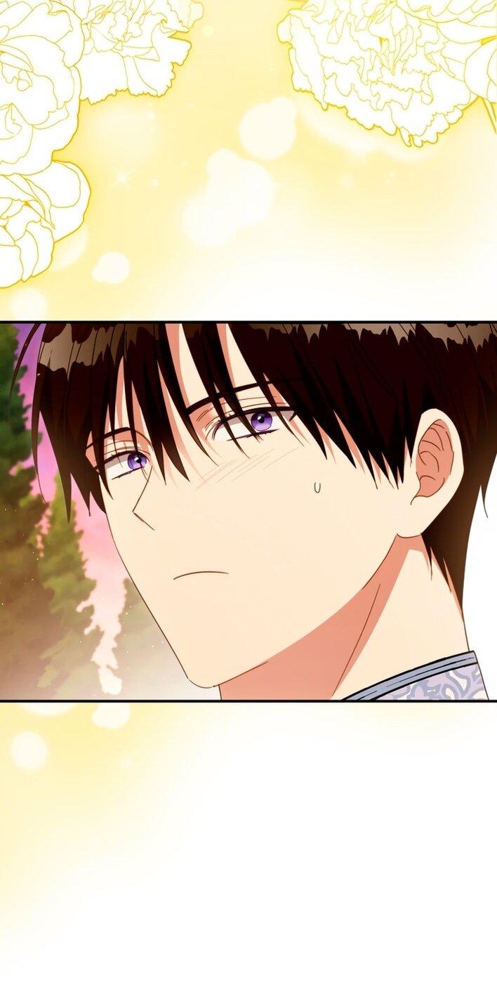 Манга Принцесса, запомнившая изменника - Глава 95 Страница 46