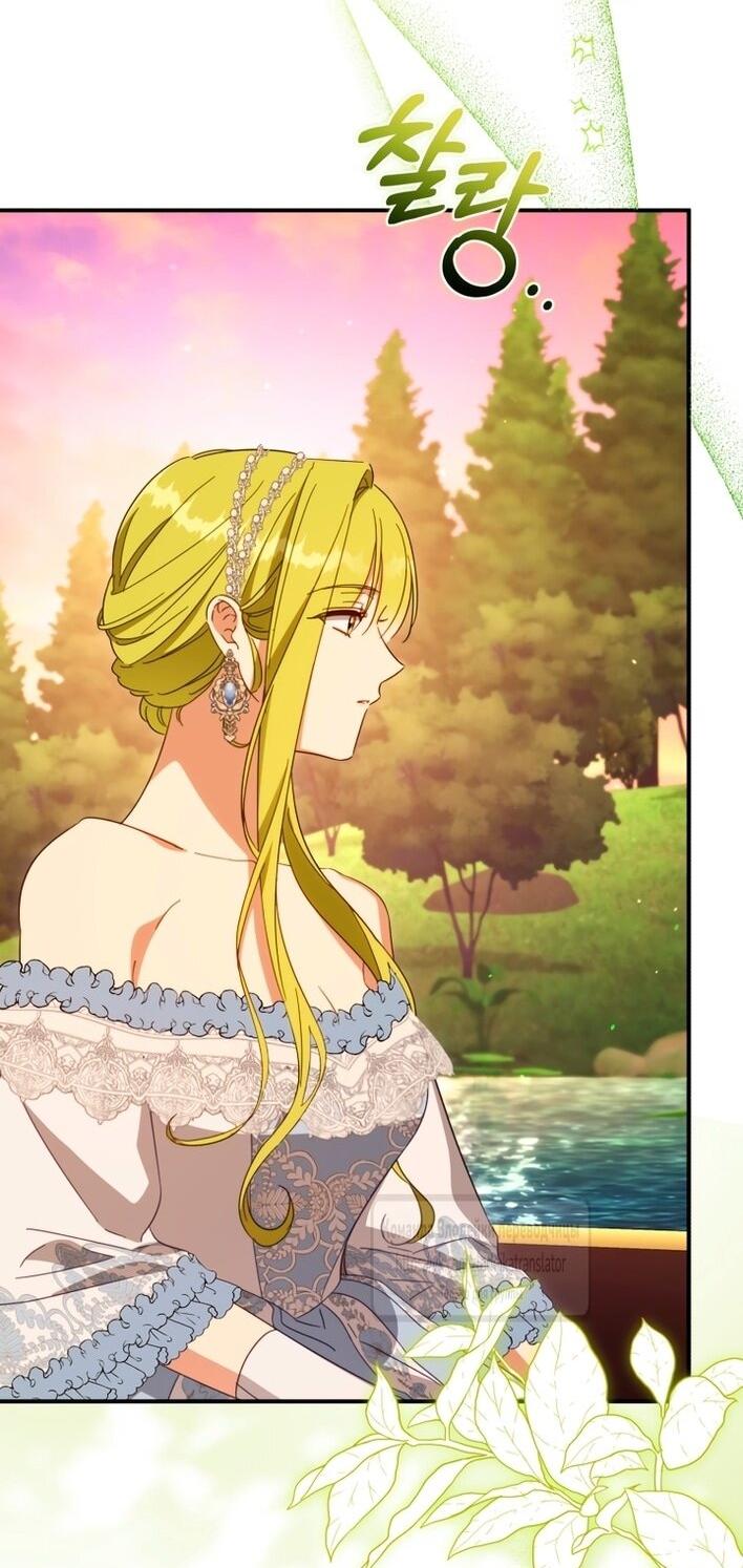 Манга Принцесса, запомнившая изменника - Глава 95 Страница 31