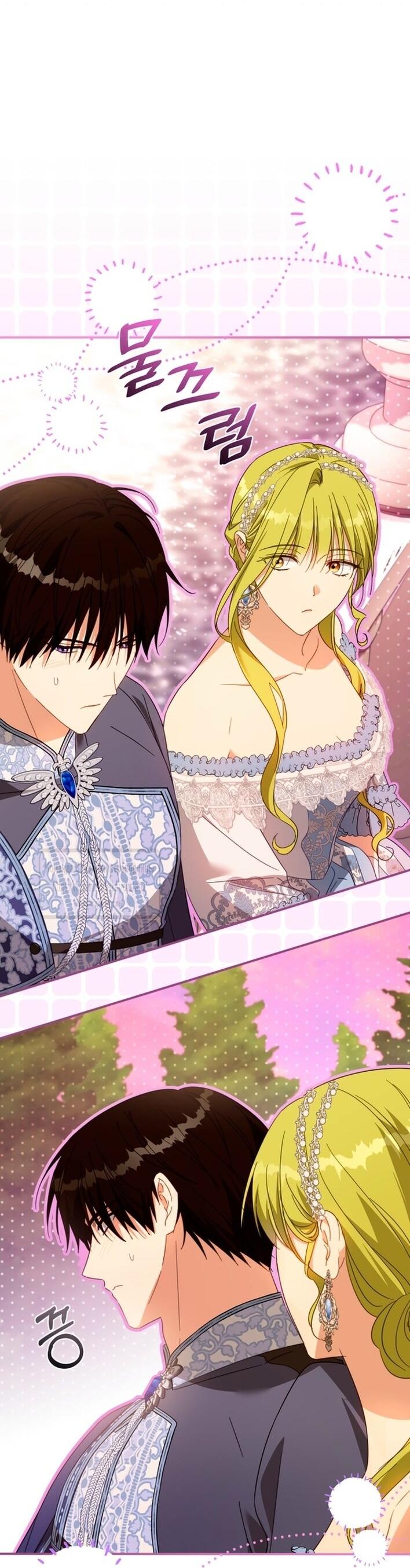 Манга Принцесса, запомнившая изменника - Глава 95 Страница 36