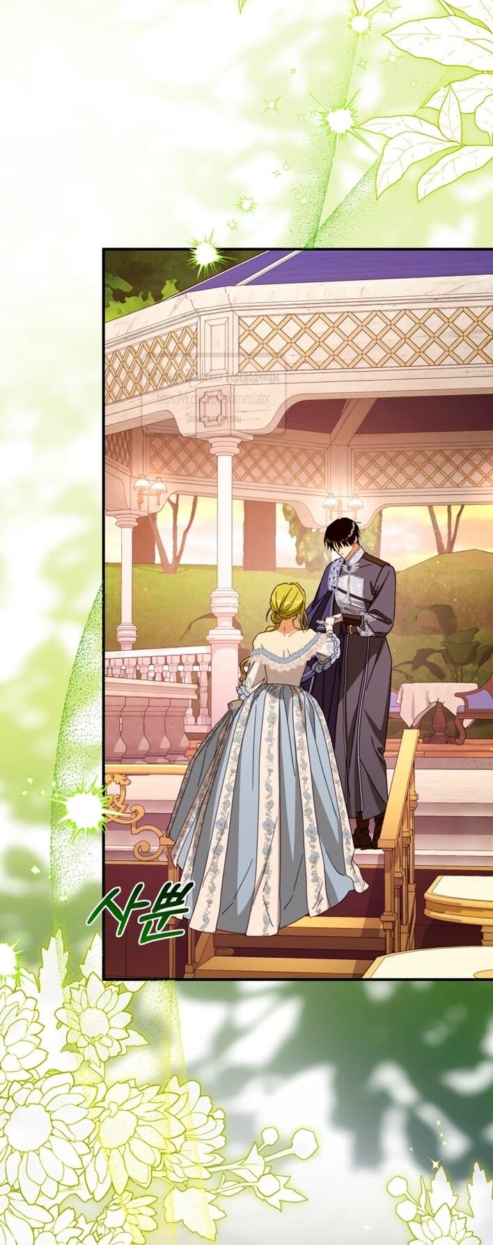 Манга Принцесса, запомнившая изменника - Глава 95 Страница 32