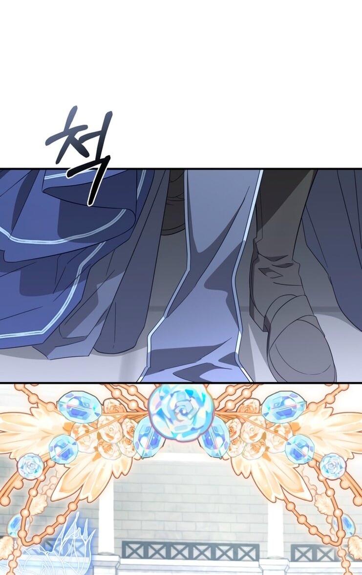 Манга Принцесса, запомнившая изменника - Глава 94 Страница 42