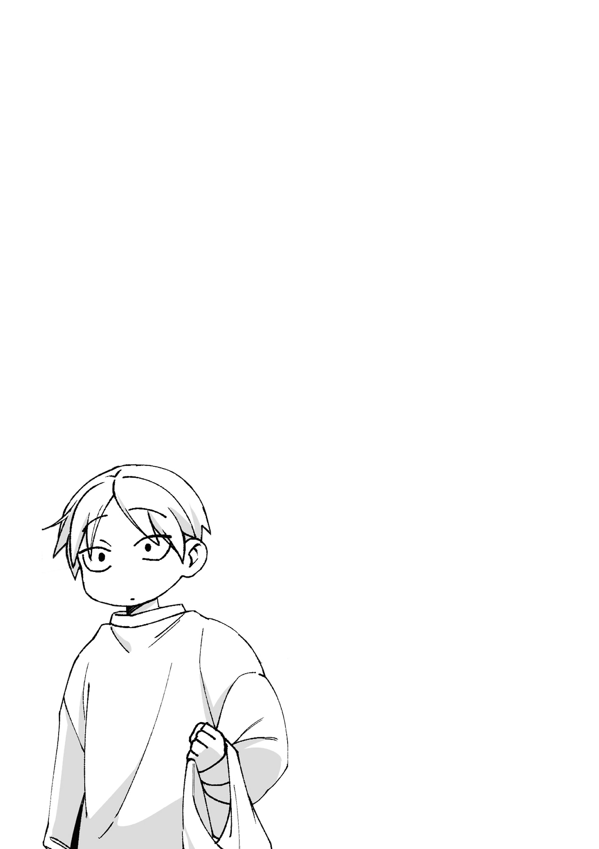 Манга Эта девчонка мила… но опасна? - Глава 93.5 Страница 15