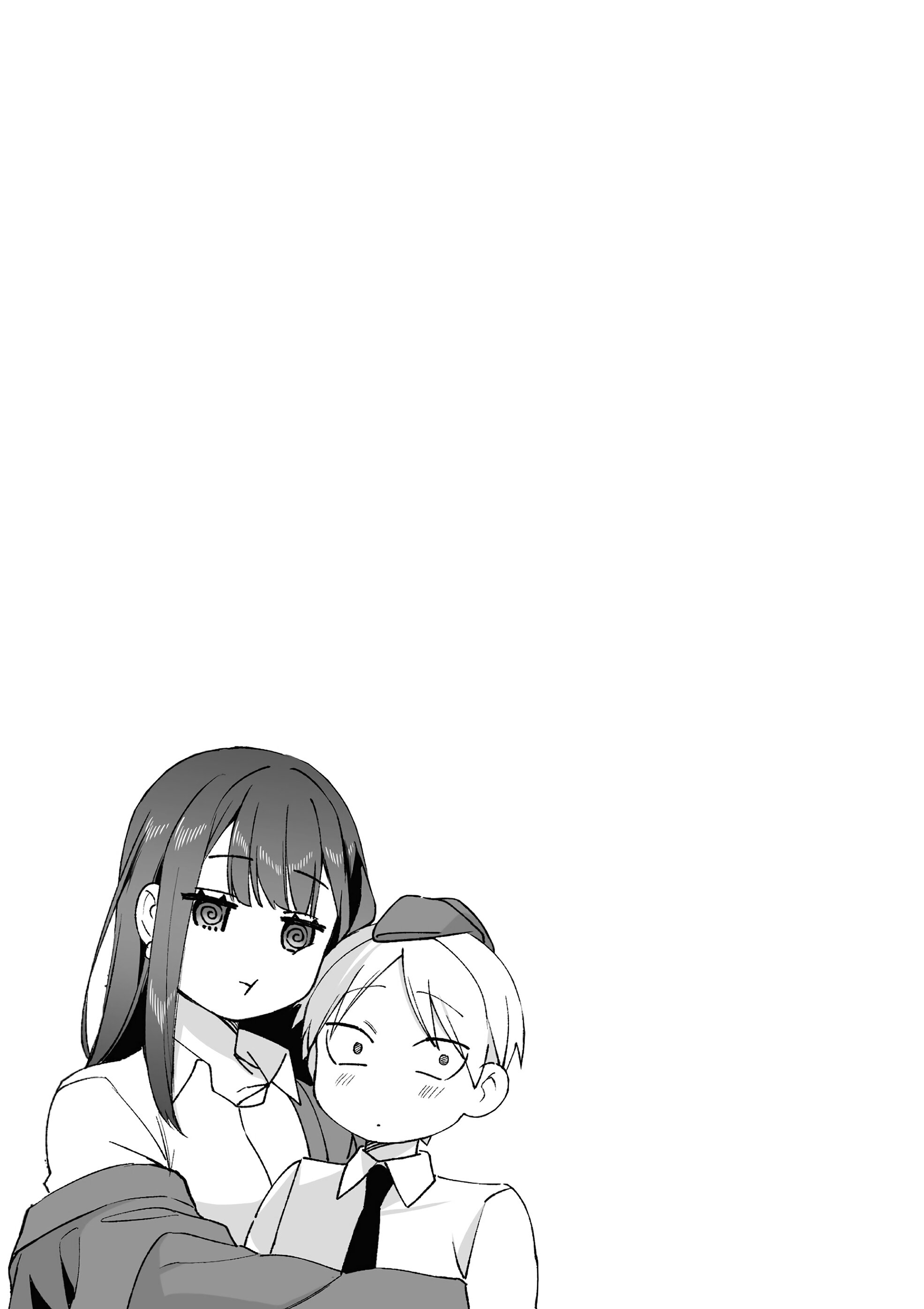 Манга Эта девчонка мила… но опасна? - Глава 93.5 Страница 16