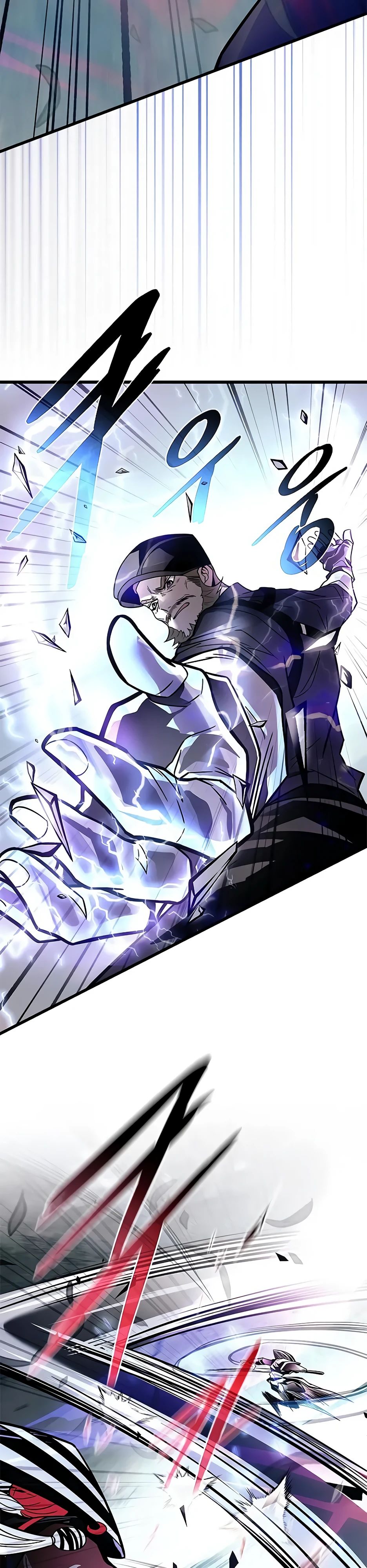 Манга Убить злодея - Глава 203 Страница 28