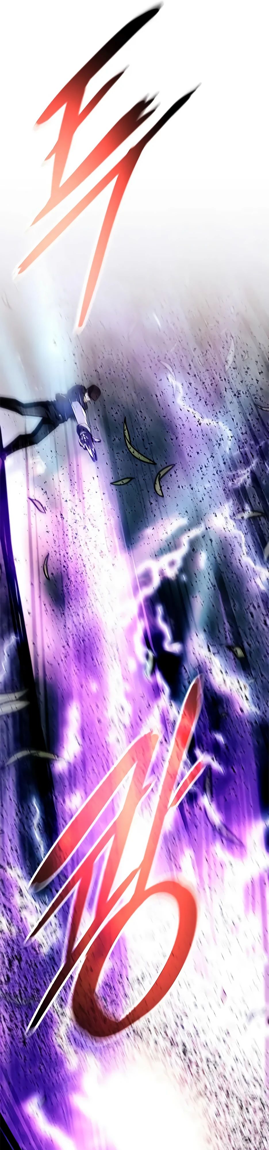 Манга Убить злодея - Глава 202 Страница 31