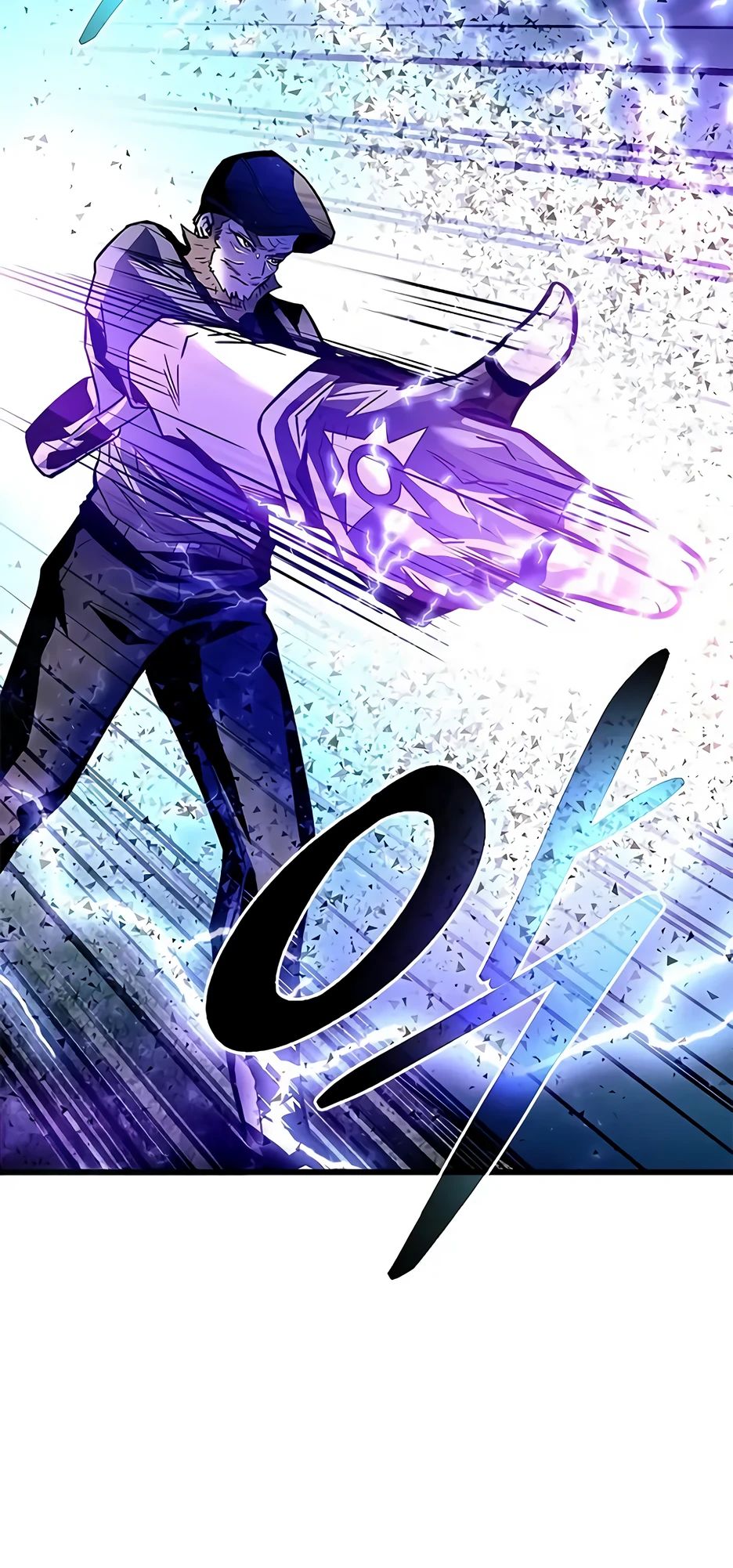 Манга Убить злодея - Глава 202 Страница 30