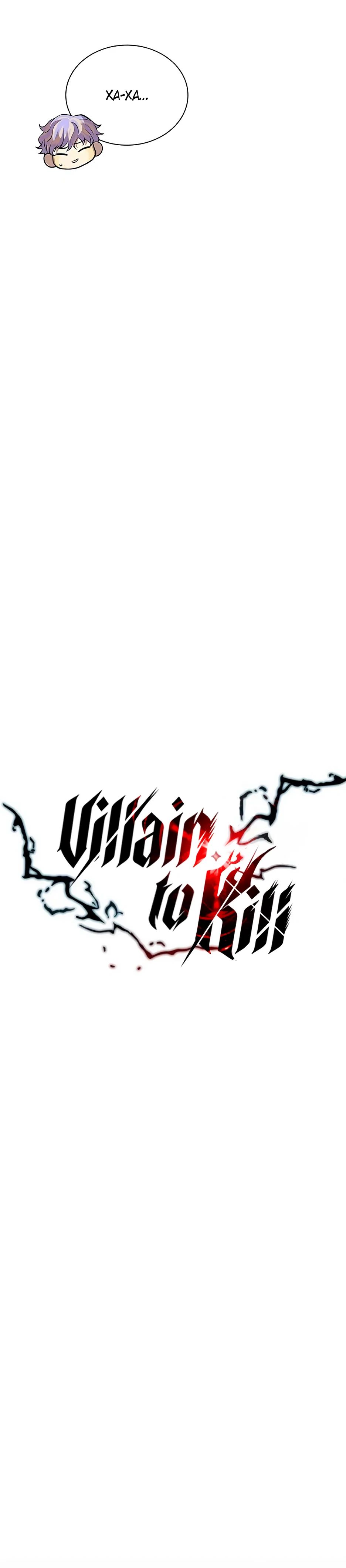 Манга Убить злодея - Глава 202 Страница 5