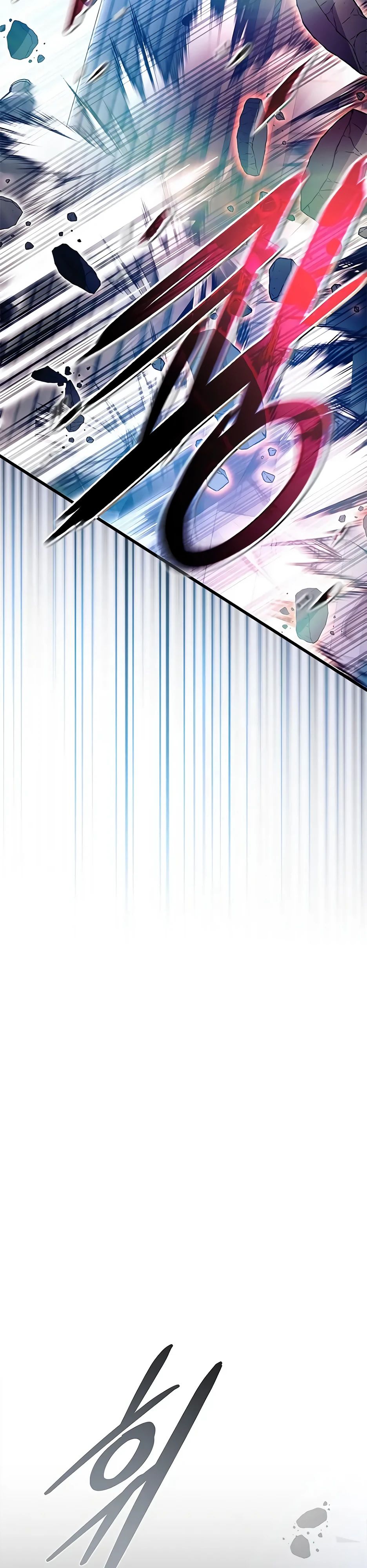 Манга Убить злодея - Глава 202 Страница 53