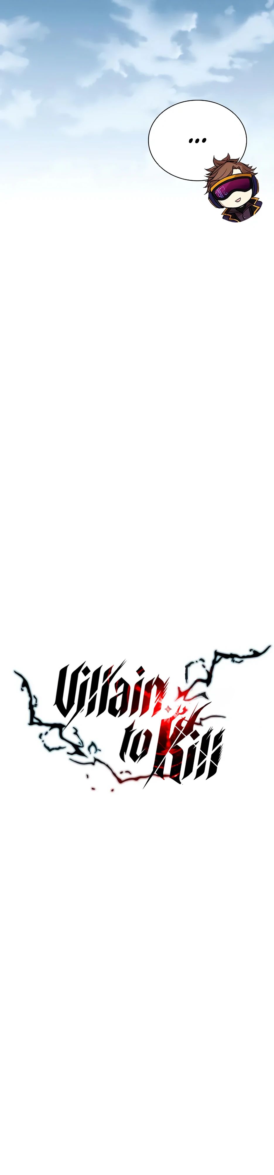 Манга Убить злодея - Глава 201 Страница 16