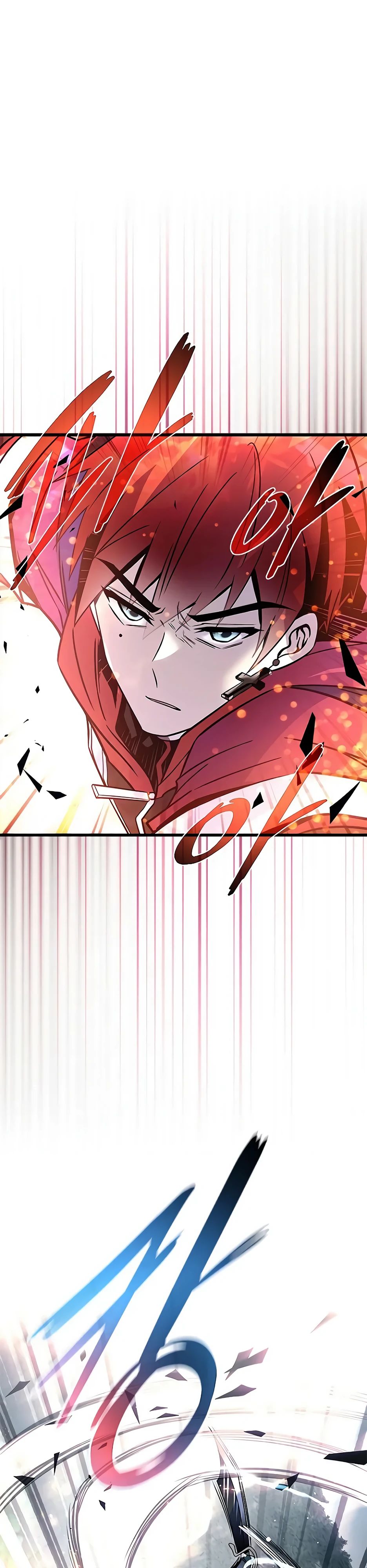 Манга Убить злодея - Глава 205 Страница 1