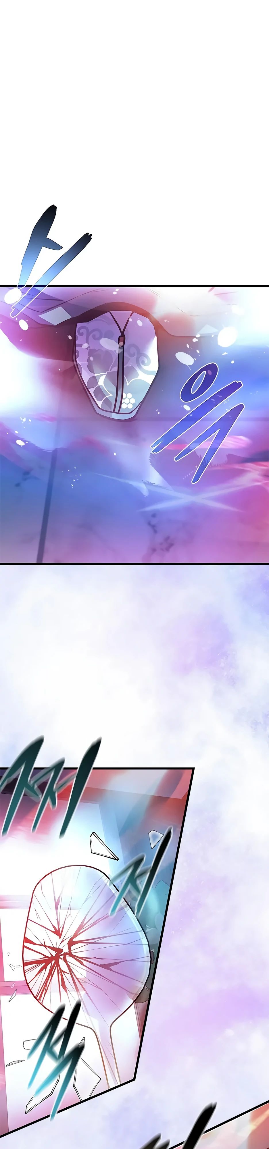 Манга Убить злодея - Глава 205 Страница 52