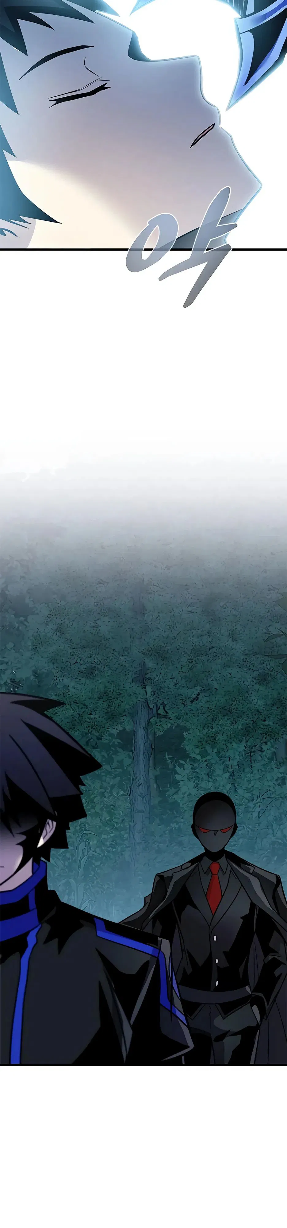 Манга Убить злодея - Глава 205 Страница 35