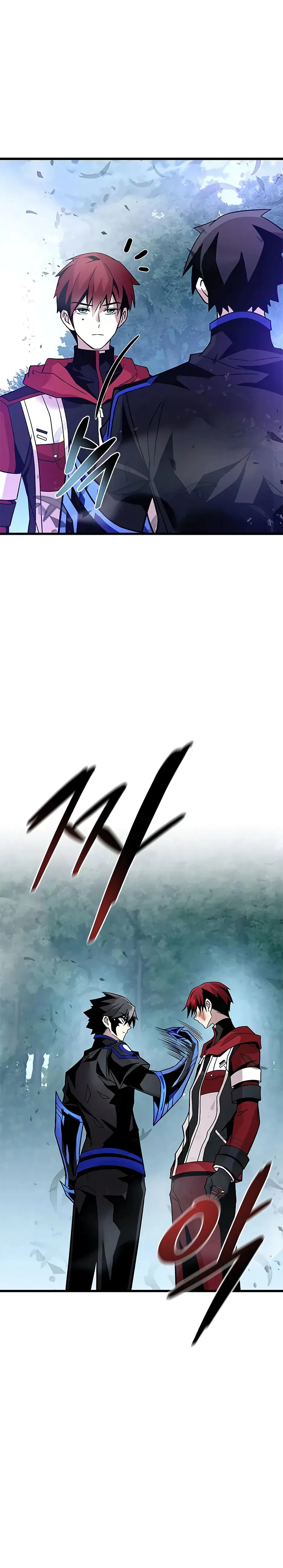 Манга Убить злодея - Глава 205 Страница 20