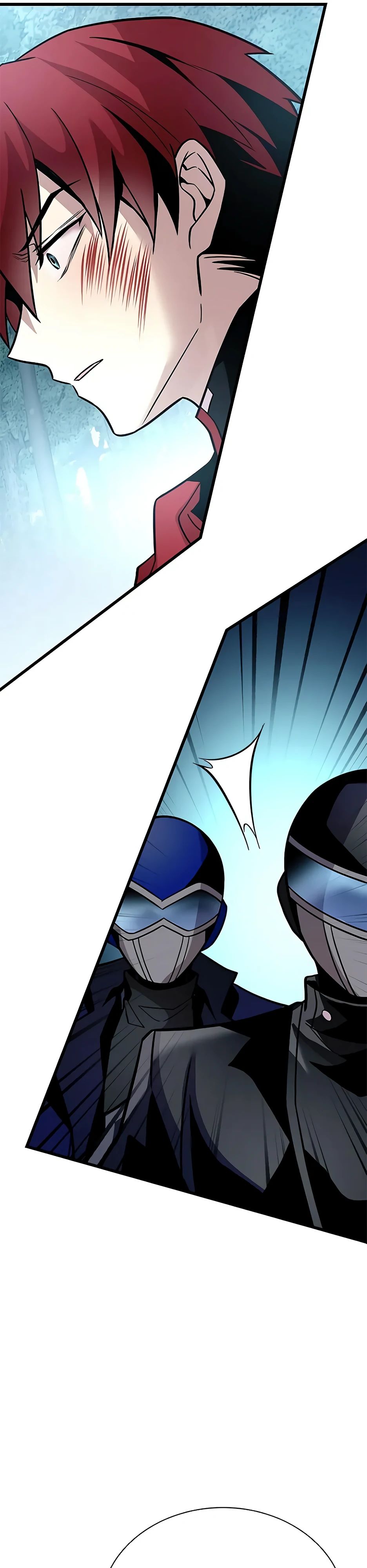 Манга Убить злодея - Глава 205 Страница 21