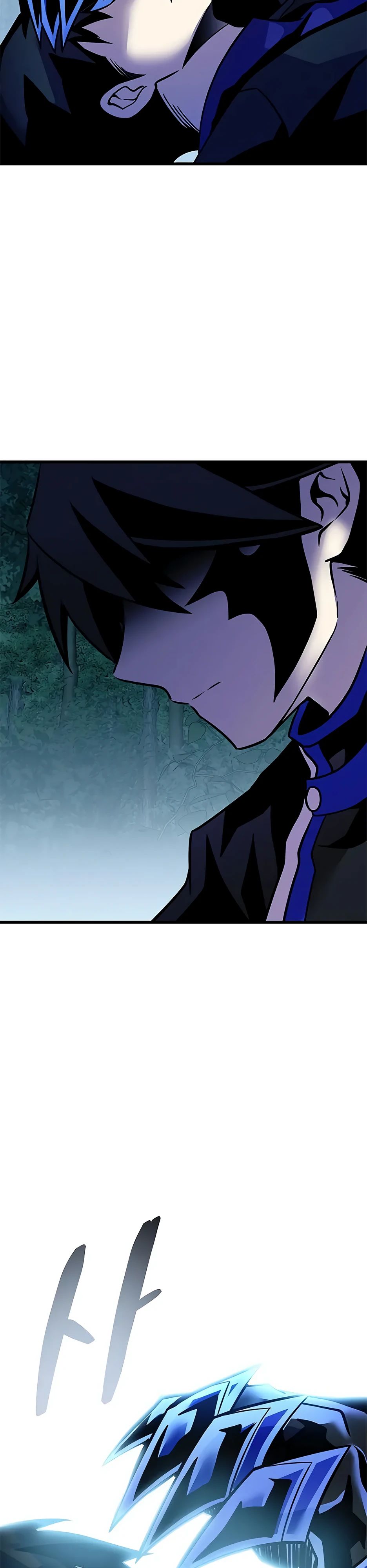 Манга Убить злодея - Глава 205 Страница 34